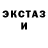 ГЕРОИН гречка TheKirinyaga