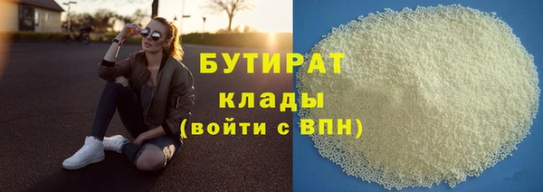хмурый Медногорск