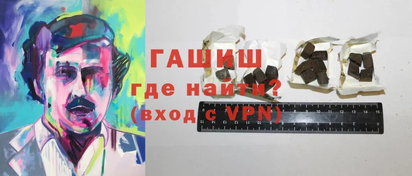 марихуана Медвежьегорск