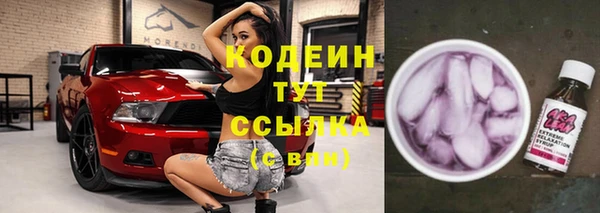 марихуана Медвежьегорск