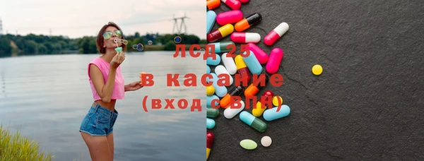 mdpv Мегион