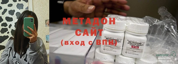 марихуана Медвежьегорск