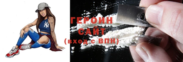 марихуана Медвежьегорск