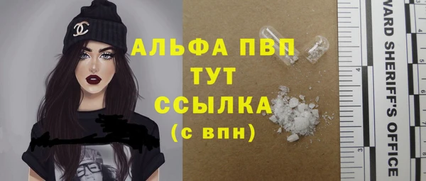mdpv Мегион