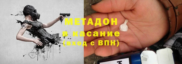 хмурый Медногорск