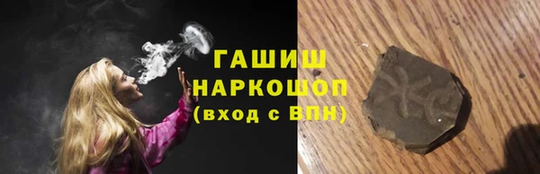 mdpv Мегион