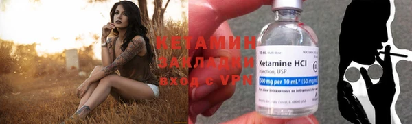 хмурый Медногорск