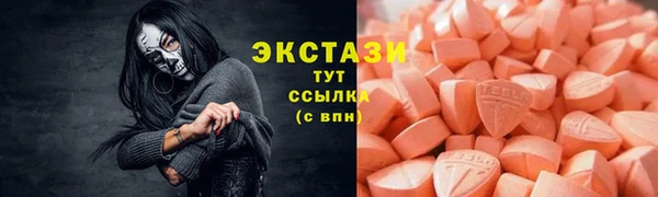 марихуана Медвежьегорск