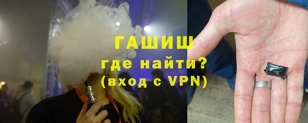 mdpv Мегион