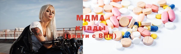 mdpv Мегион