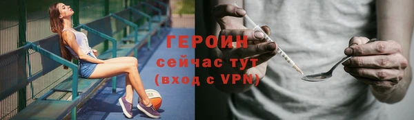 хмурый Медногорск