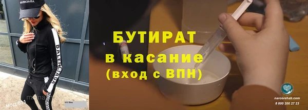 марихуана Медвежьегорск