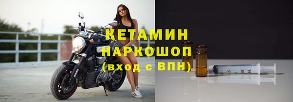 mdpv Мегион