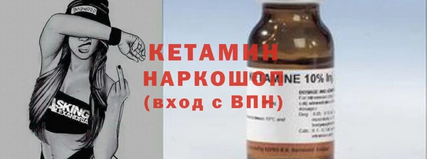 mdpv Мегион