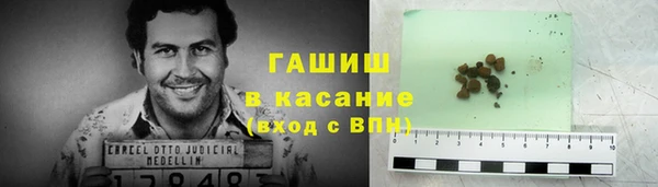 mdpv Мегион