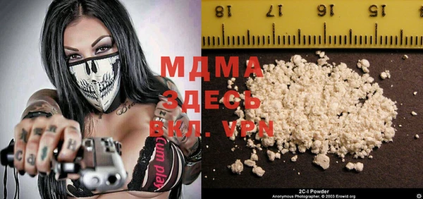 mdpv Мегион