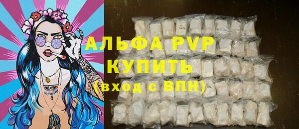 марихуана Медвежьегорск