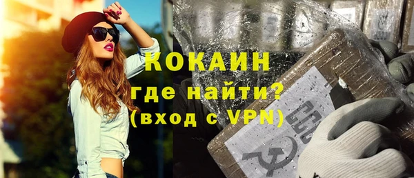 mdpv Мегион