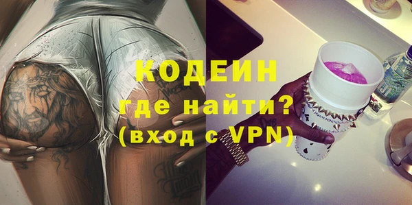 mdpv Мегион
