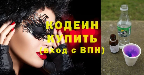 mdpv Мегион