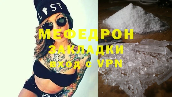 хмурый Медногорск