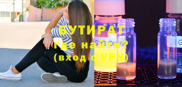 mdpv Мегион