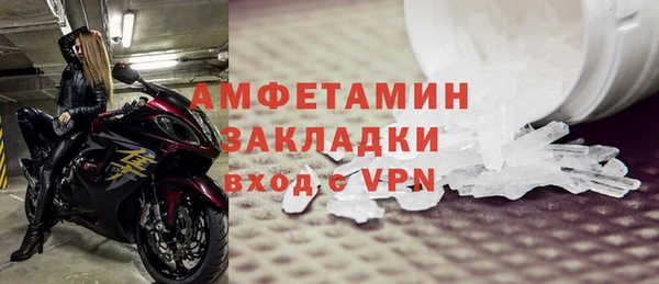 марихуана Медвежьегорск