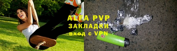 mdpv Мегион