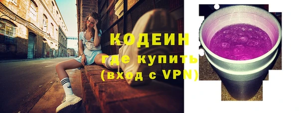 марихуана Медвежьегорск