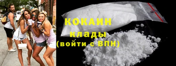 марихуана Медвежьегорск