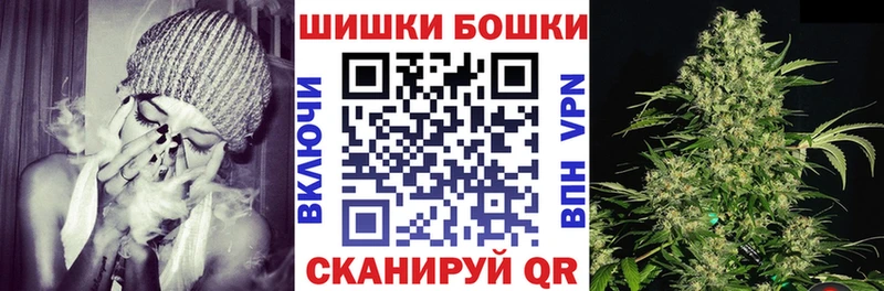 Шишки марихуана ГИДРОПОН  ссылка на мегу сайт  Углегорск 